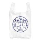 おばけ商店のおばけエコバッグ＜おばけ商店ロゴ＞ Reusable Bag