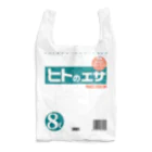 ウニのお店のヒトのエサ （業務用 8リットル） Reusable Bag
