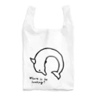 海のサワガニのイリュージョンイルカ Reusable Bag