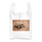 竜の工房・翔 -SUZURI SHOP-のYou can go your own way Reusable Bag