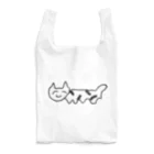 偏差値6億.comのびゃっこえこばっぐ Reusable Bag