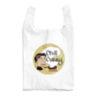 chill curry(チルカレー)のエコCHILL Reusable Bag