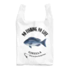 猫と釣り人のGURE_EB_2CW Reusable Bag