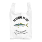 猫と釣り人のHAMACHI_EB_2CW Reusable Bag