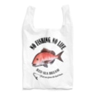 猫と釣り人のMADAI_EB_1CW Reusable Bag
