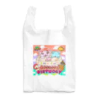 まるちょ屋のおっぱっぴーバースデー Reusable Bag