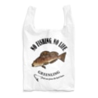 猫と釣り人のAINAME_EB_1CW Reusable Bag