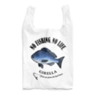 猫と釣り人のGURE_EB_1CW Reusable Bag