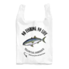 猫と釣り人のHIRAMASA_EB_1CW Reusable Bag