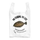 猫と釣り人のHIRAME_EB_1CW Reusable Bag