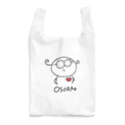 チカチカのおそらちゃん Reusable Bag