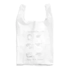 高木製パン工場の右手でかいたねこ袋 Reusable Bag