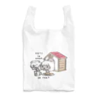 イラスト MONYAAT のCT112 YETI is yeahの家でお茶 Reusable Bag