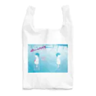 ニュー☆ハリマ グッズ開発室の表紙#002／『ニュー☆ハリマ』グッズ Reusable Bag