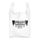 too muchの人間用のnemuny Reusable Bag