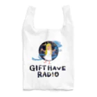 やんぴーどっとねっとのgift have radio エコバッグ