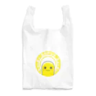 きゃ４(きゃしー)のヒューポーくん Reusable Bag