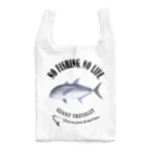 猫と釣り人のROUNINAJI_EB_2CW Reusable Bag