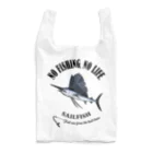 猫と釣り人のBASHOUKAJIKI_EB_1CW Reusable Bag