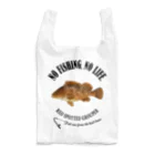 猫と釣り人のKIJIHATA_EB_2CW Reusable Bag