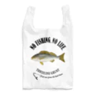 猫と釣り人のISAKI_EB_2CW Reusable Bag