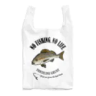 猫と釣り人のISAKI_EB_1CW Reusable Bag