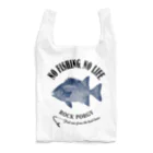 猫と釣り人のISHIGAKIDAI_EB_2CW Reusable Bag