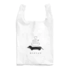 シロカワのOSANPO 黒 Reusable Bag