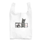 シンプルパーカー のNuko Reusable Bag