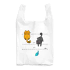 まめのき。の切り取り線で遊ぶ猫① Reusable Bag