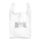 --m_qqq--のゆっくり Reusable Bag