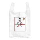 脂身通信Ｚののし袋♪肉祝 Reusable Bag