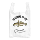 猫と釣り人のMAHAZE_EB_1CW Reusable Bag