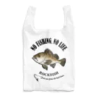 猫と釣り人のMEBARU_EB_1CW Reusable Bag