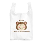 CHOTTOPOINTの早く帰りますアピール Reusable Bag