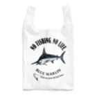 猫と釣り人のKUROKAJIKI_EB_1CW Reusable Bag