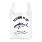 猫と釣り人のKATSUO_EB_1CW Reusable Bag