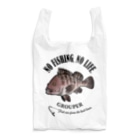 猫と釣り人のMAHATA_EB_1CW Reusable Bag