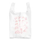 マルティ部屋のシニアなマルティ赤 Reusable Bag