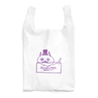 NONKI NIKKIのねこのポンちゃん〈箱入り〉 Reusable Bag