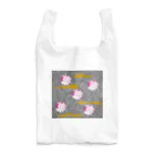 藍の沈丁花 Reusable Bag