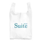 Suite WEB (スイートウェブ)のSuite WEB Reusable Bag