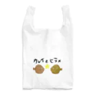 mosanyのカレイとヒラメ Reusable Bag