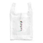 RMk→D (アールエムケード)の-時-金-也- Reusable Bag