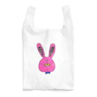 hito hitoのぴょんた君 Reusable Bag