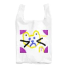 MuraYoshi SHOPのシロクマくまった君 Reusable Bag