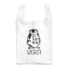 VERTI（ヴェルティ）のVERTI Reusable Bag