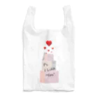 BrightlyのPs. I Iike "You" 2 Reusable Bag