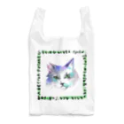 necomoのさくらねこ（Watercolor Green） Reusable Bag