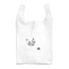 猫遊。の猫遊28a Reusable Bag